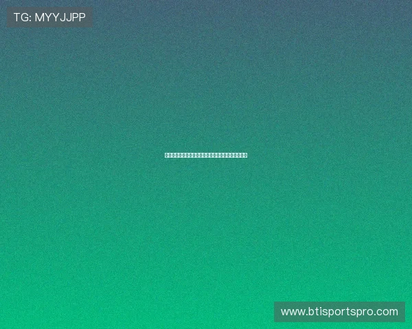 突尼斯队世界杯客场球衣特色元素与设计灵感深度解析 突尼斯队世界杯客场球衣特色元素与设计灵感深度解析